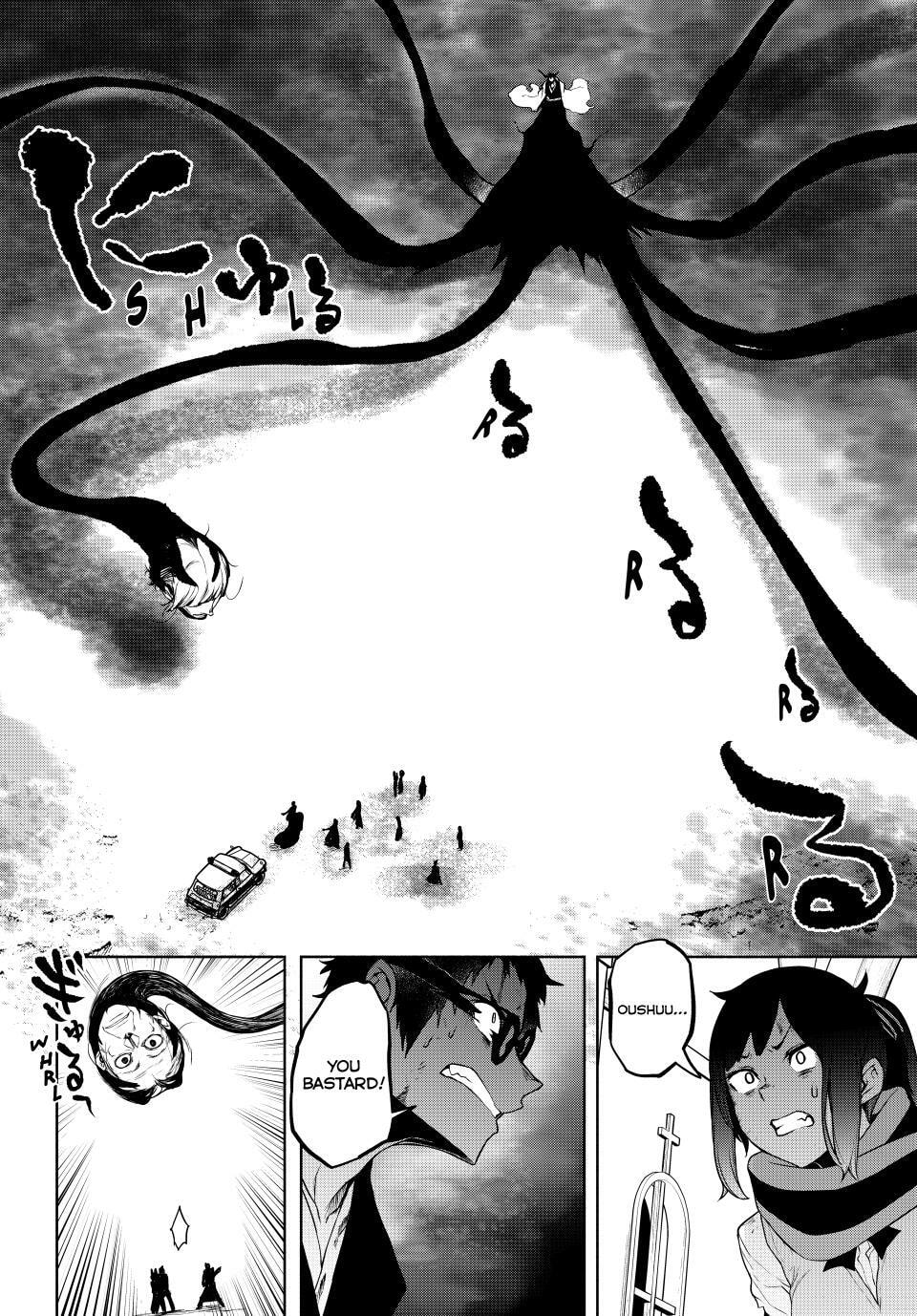 Read Yozakura Quartet chapter 182.2 image 20 on Lezhin