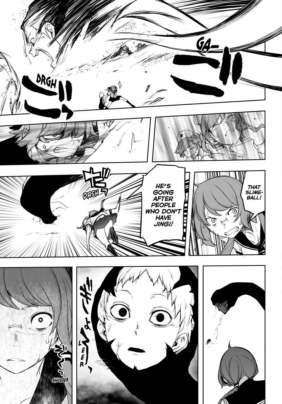 Read Yozakura Quartet chapter 182.2 image 21 on Lezhin