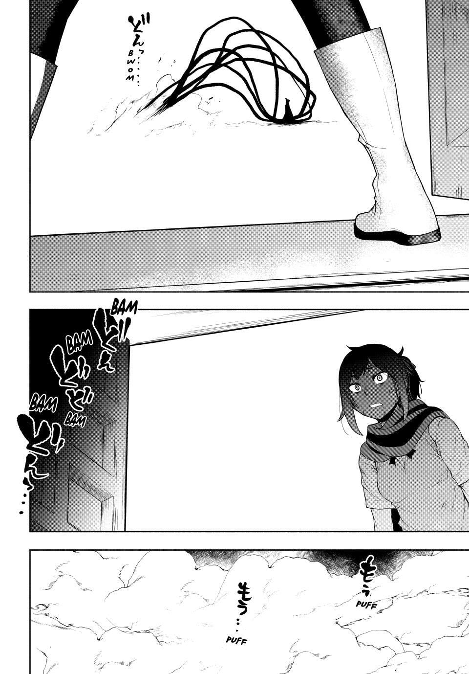 Read Yozakura Quartet chapter 182.2 image 22 on Lezhin