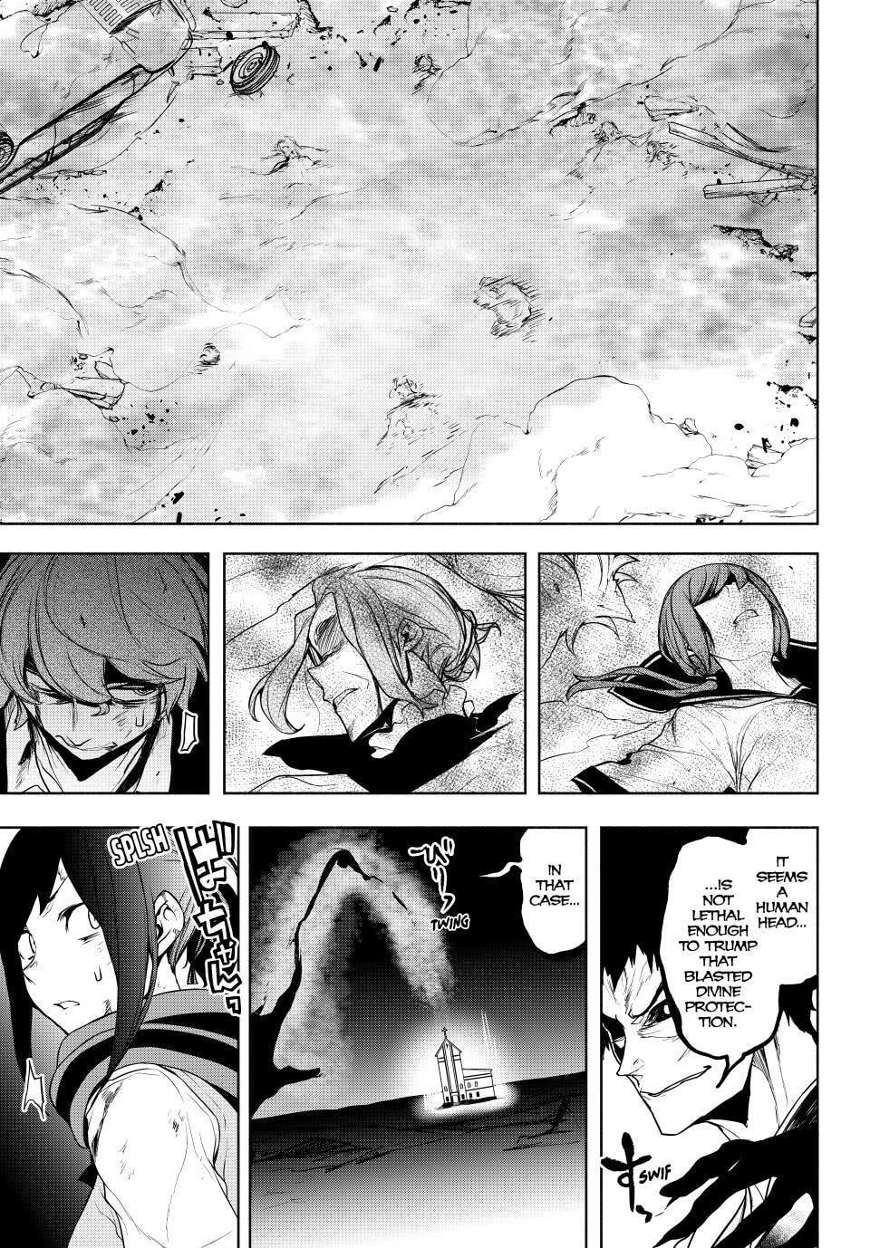 Read Yozakura Quartet chapter 182.2 image 23 on Lezhin