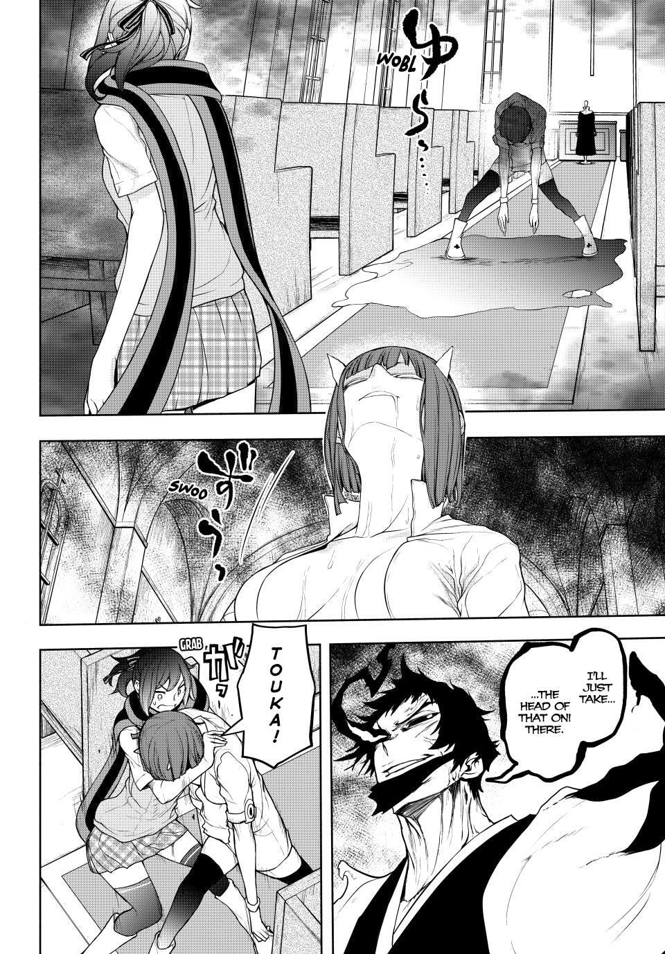 Read Yozakura Quartet chapter 182.2 image 24 on Lezhin