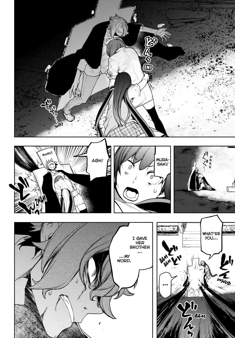 Read Yozakura Quartet chapter 182.2 image 26 on Lezhin