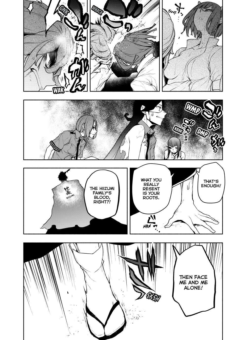 Read Yozakura Quartet chapter 182.2 image 27 on Lezhin