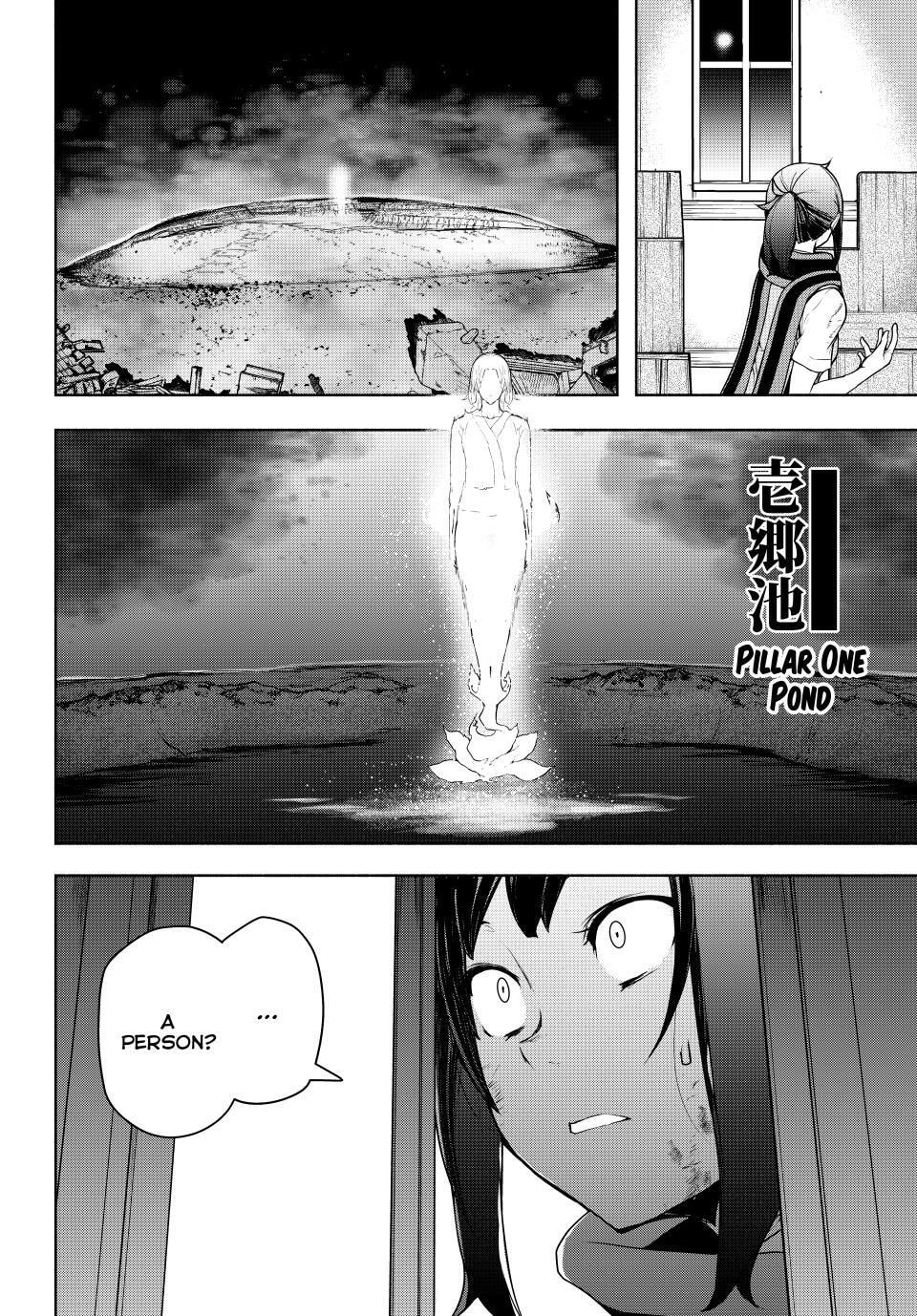 Read Yozakura Quartet chapter 182.2 image 3 on Lezhin