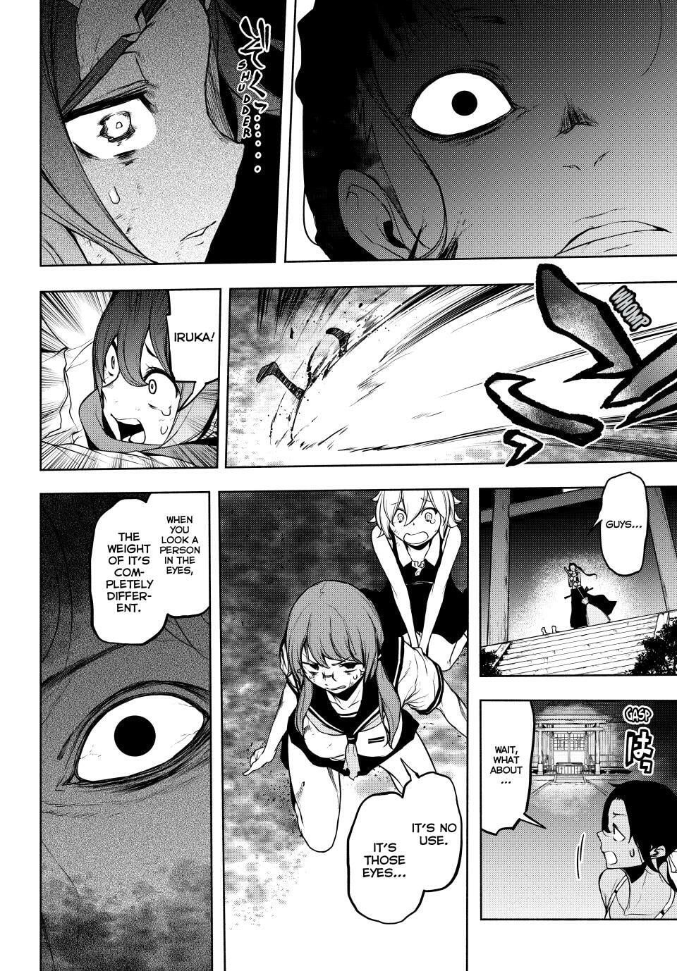 Read Yozakura Quartet chapter 182.2 image 30 on Lezhin