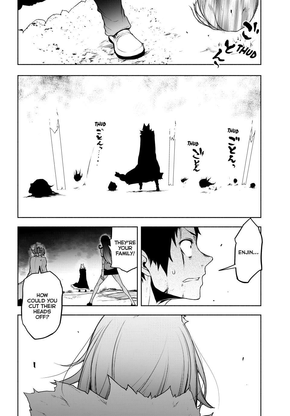 Read Yozakura Quartet chapter 182.2 image 37 on Lezhin