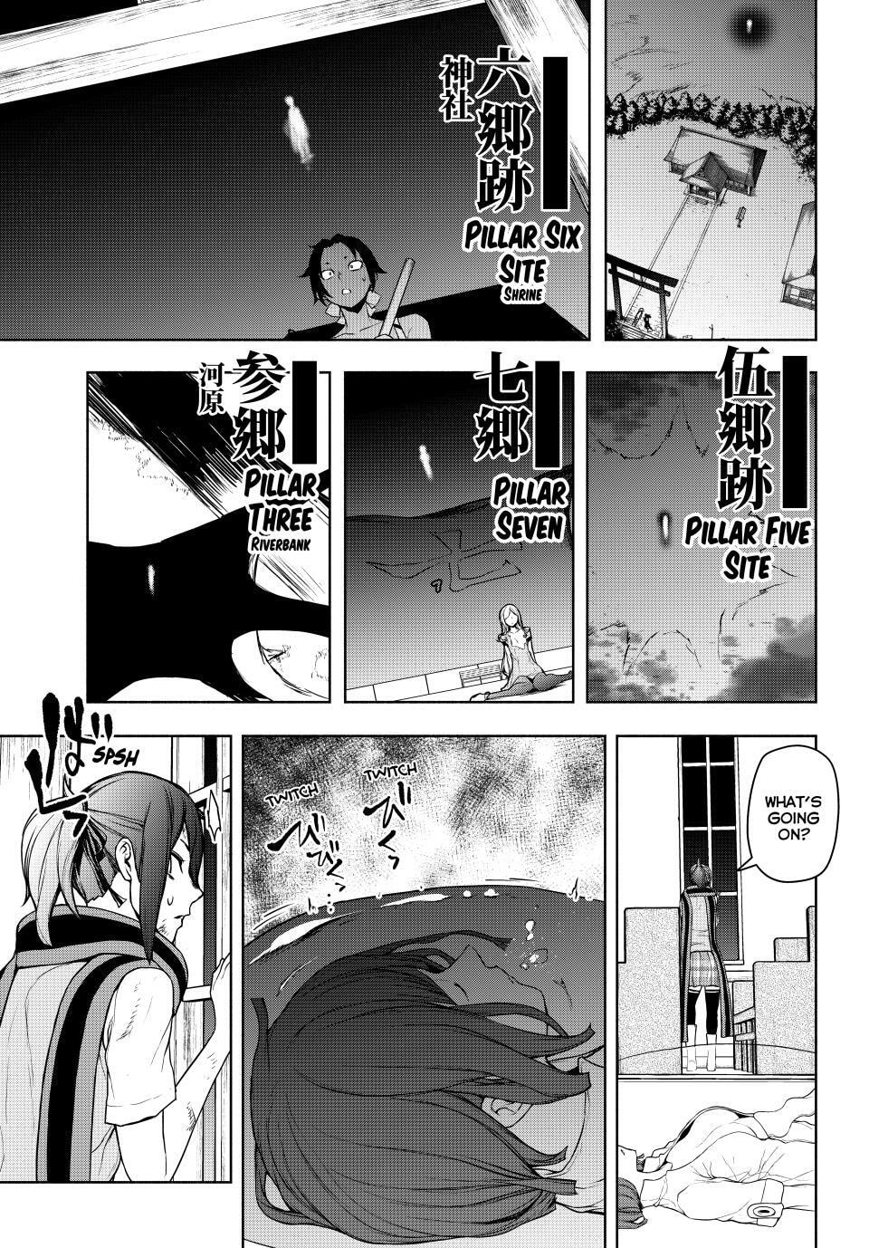 Read Yozakura Quartet chapter 182.2 image 4 on Lezhin