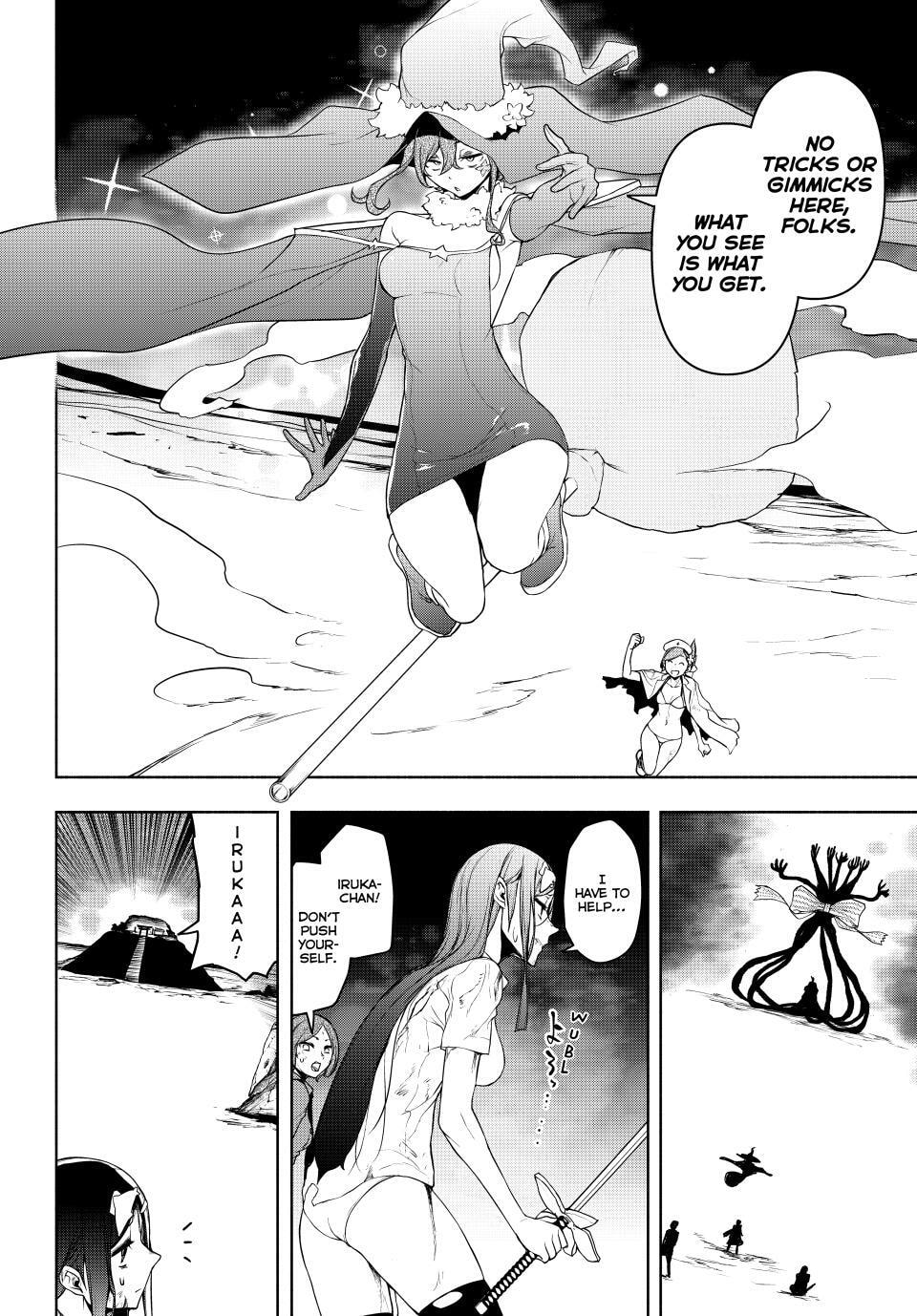 Read Yozakura Quartet chapter 182.2 image 46 on Lezhin