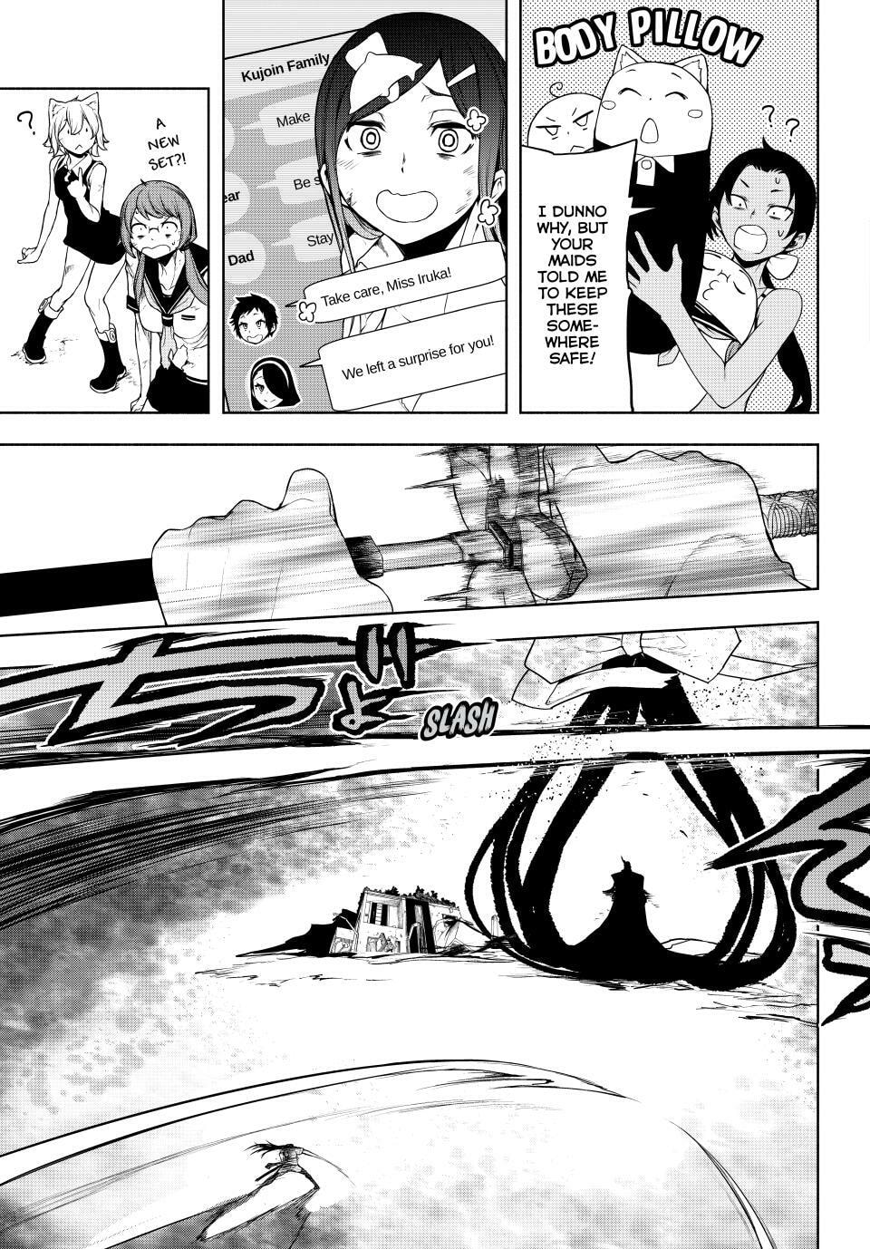 Read Yozakura Quartet chapter 182.2 image 47 on Lezhin