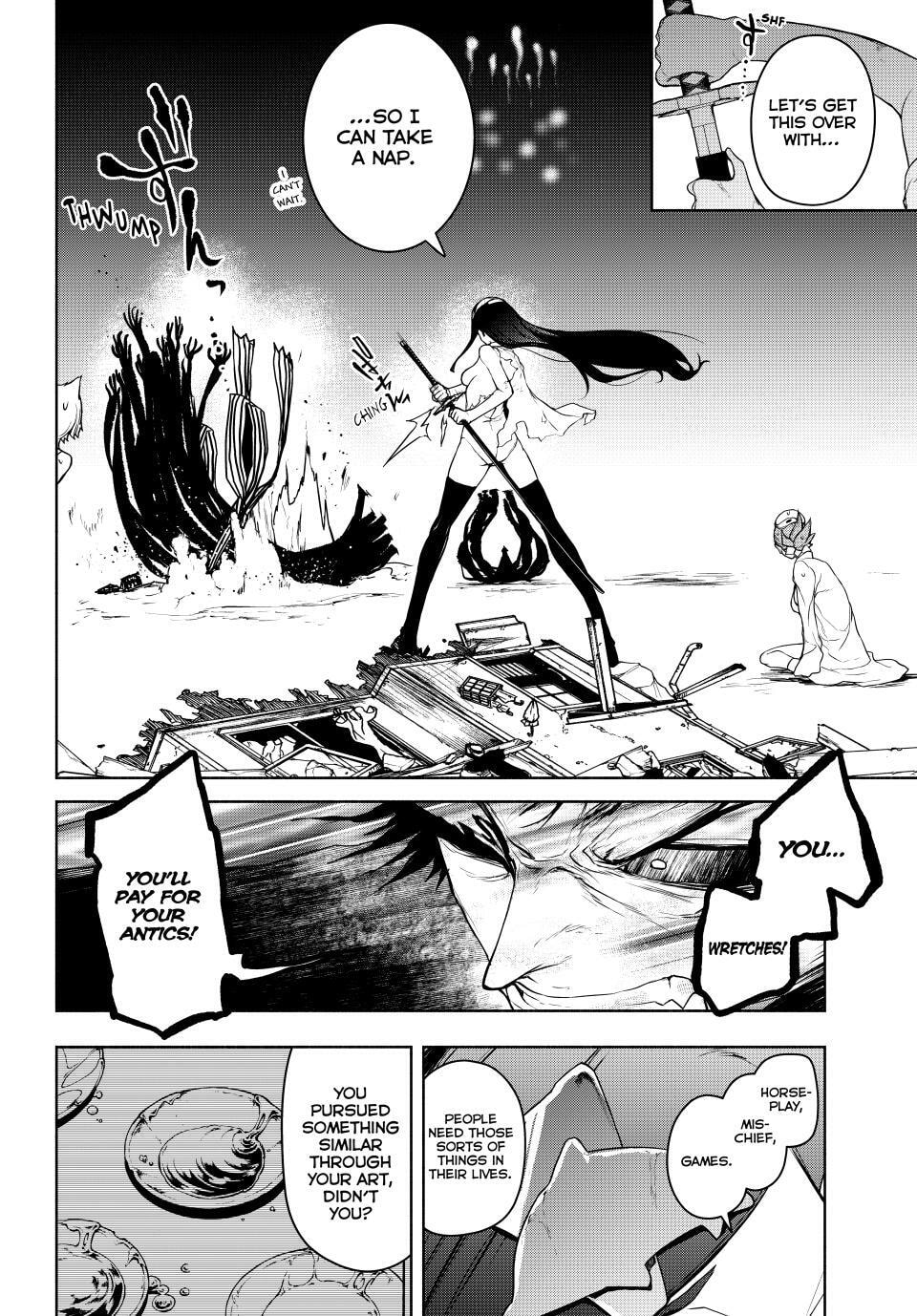 Read Yozakura Quartet chapter 182.2 image 48 on Lezhin