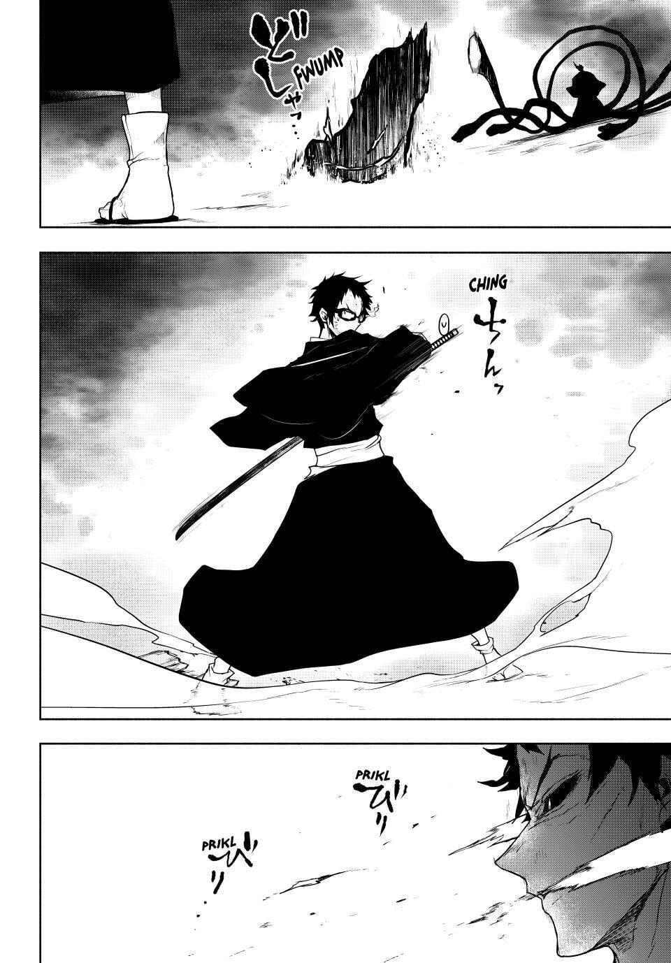 Read Yozakura Quartet chapter 182.2 image 5 on Lezhin