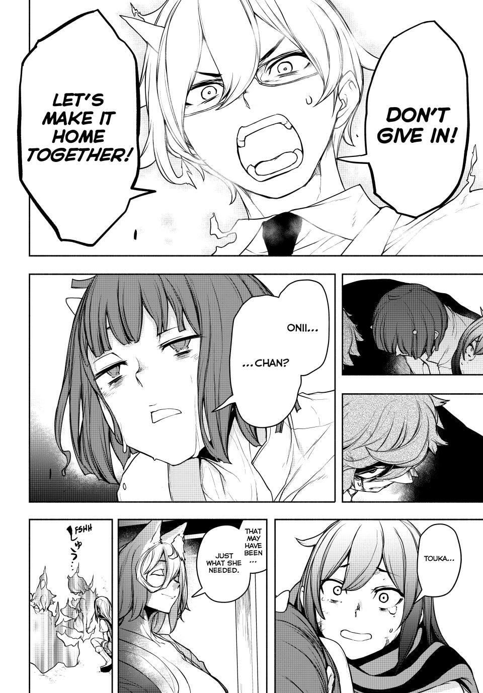 Read Yozakura Quartet chapter 182.2 image 50 on Lezhin