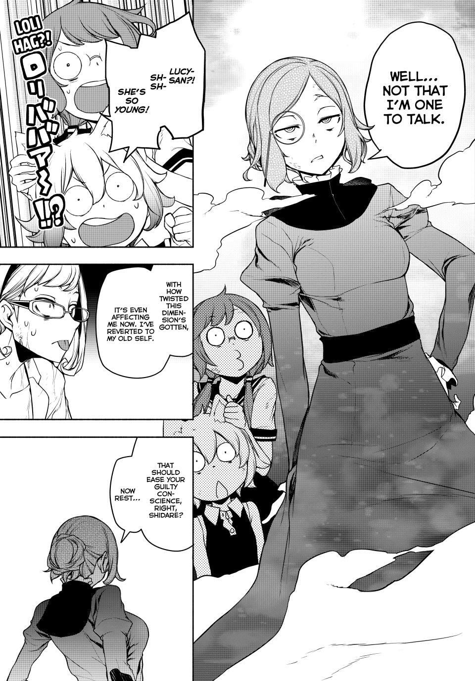 Read Yozakura Quartet chapter 182.2 image 53 on Lezhin