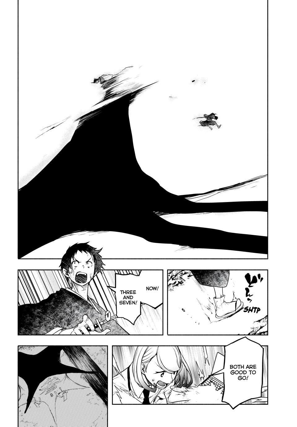 Read Yozakura Quartet chapter 182.2 image 62 on Lezhin