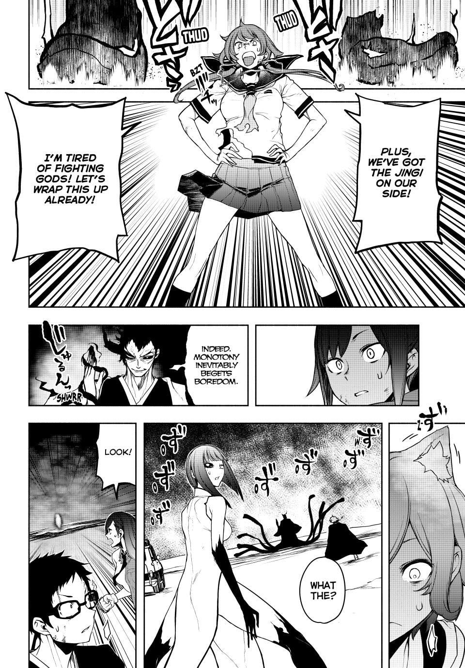Read Yozakura Quartet chapter 182.2 image 7 on Lezhin