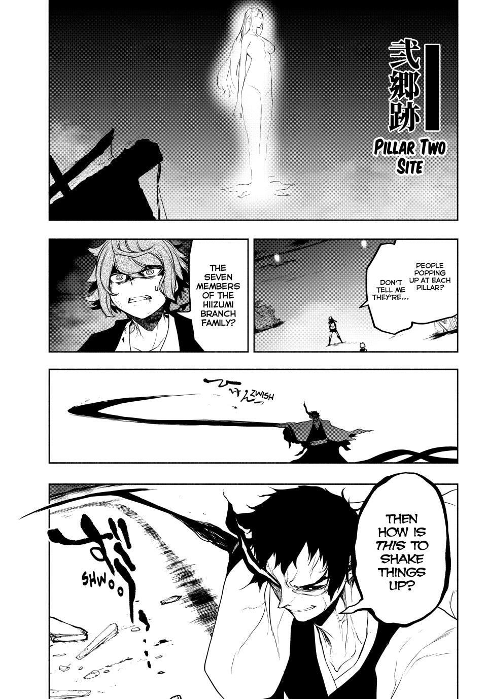 Read Yozakura Quartet chapter 182.2 image 8 on Lezhin