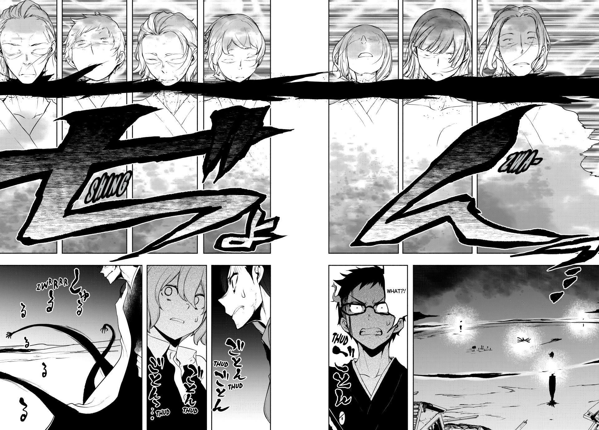 Read Yozakura Quartet chapter 182.2 image 9 on Lezhin