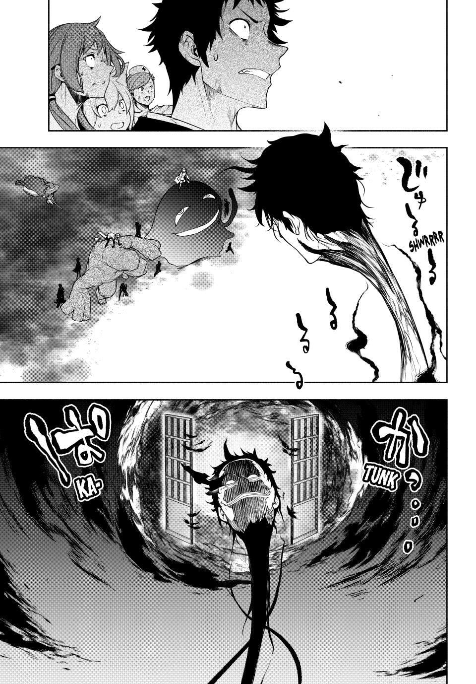 Read Yozakura Quartet chapter 182.3 image 11 on Lezhin