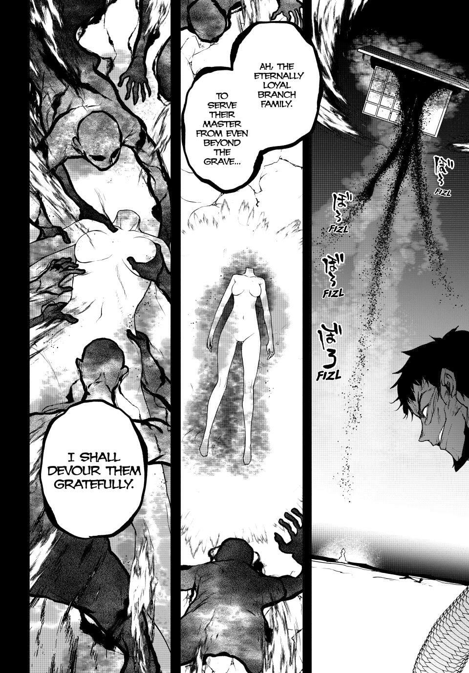 Read Yozakura Quartet chapter 182.3 image 12 on Lezhin