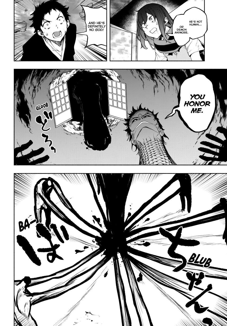 Read Yozakura Quartet chapter 182.3 image 15 on Lezhin
