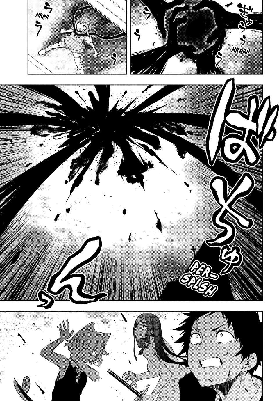 Read Yozakura Quartet chapter 182.3 image 16 on Lezhin