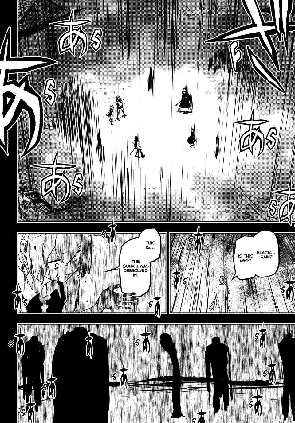 Read Yozakura Quartet chapter 182.3 image 17 on Lezhin