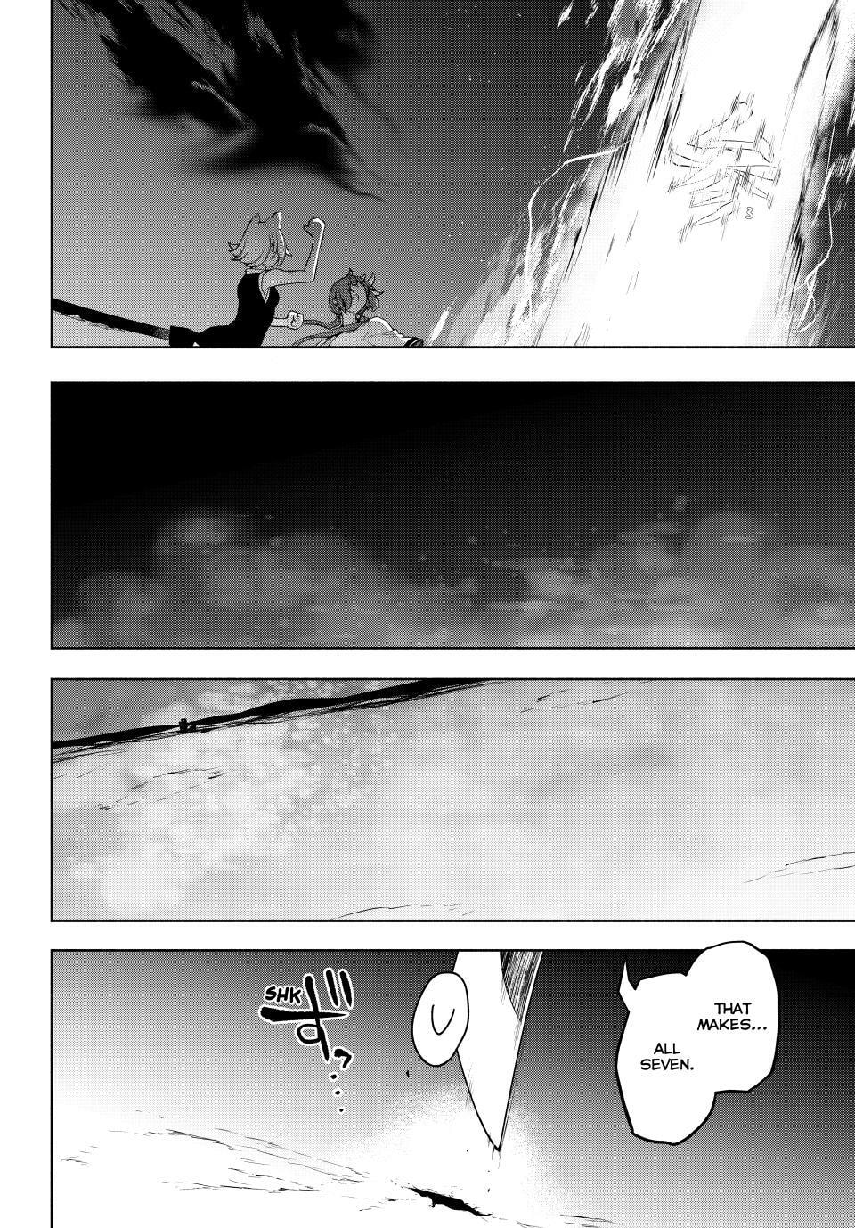 Read Yozakura Quartet chapter 182.3 image 2 on Lezhin