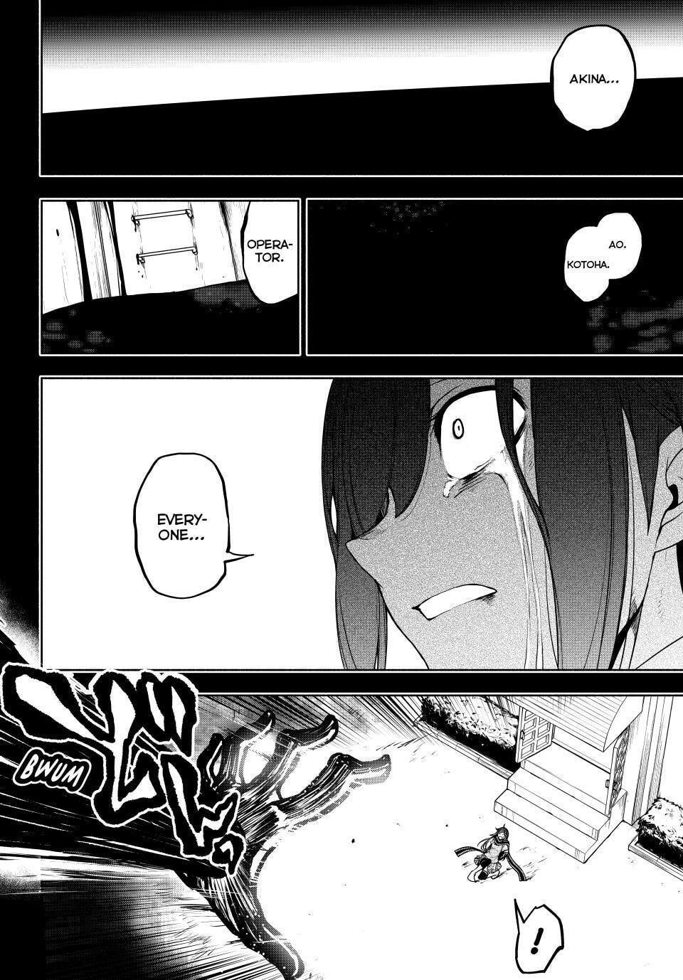 Read Yozakura Quartet chapter 182.3 image 20 on Lezhin
