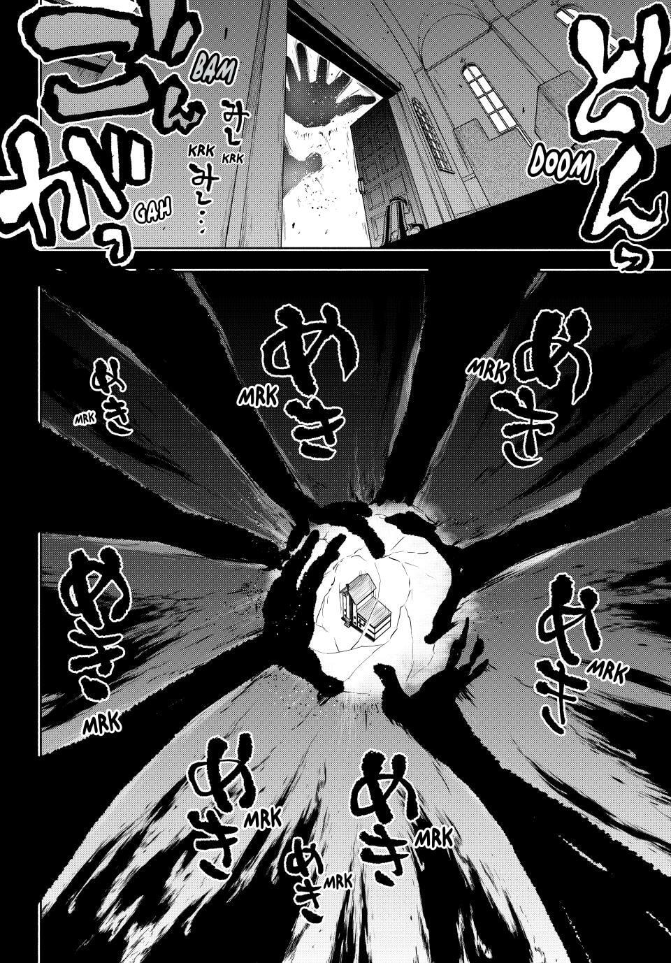 Read Yozakura Quartet chapter 182.3 image 22 on Lezhin