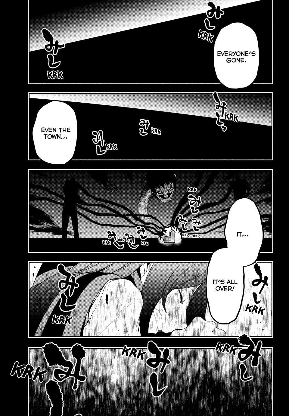 Read Yozakura Quartet chapter 182.3 image 23 on Lezhin