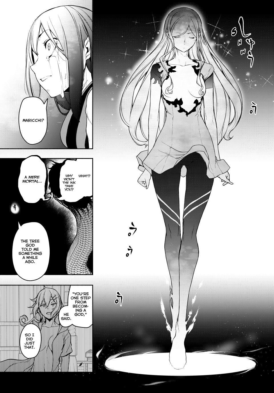 Read Yozakura Quartet chapter 182.3 image 25 on Lezhin