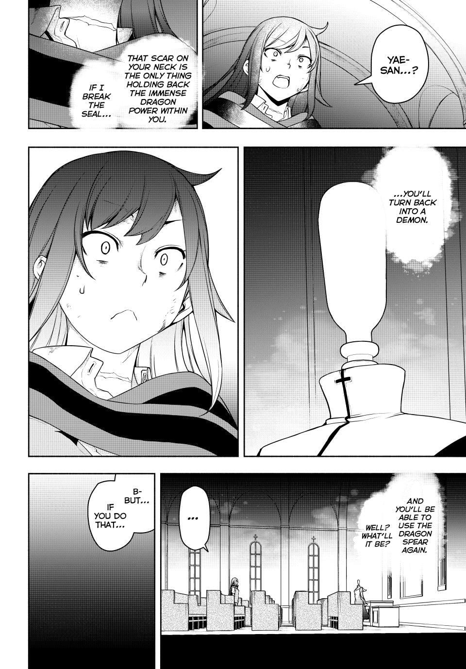 Read Yozakura Quartet chapter 182.3 image 32 on Lezhin