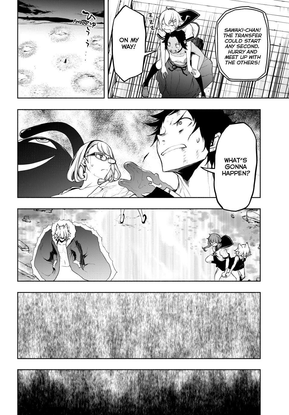 Read Yozakura Quartet chapter 182.3 image 4 on Lezhin