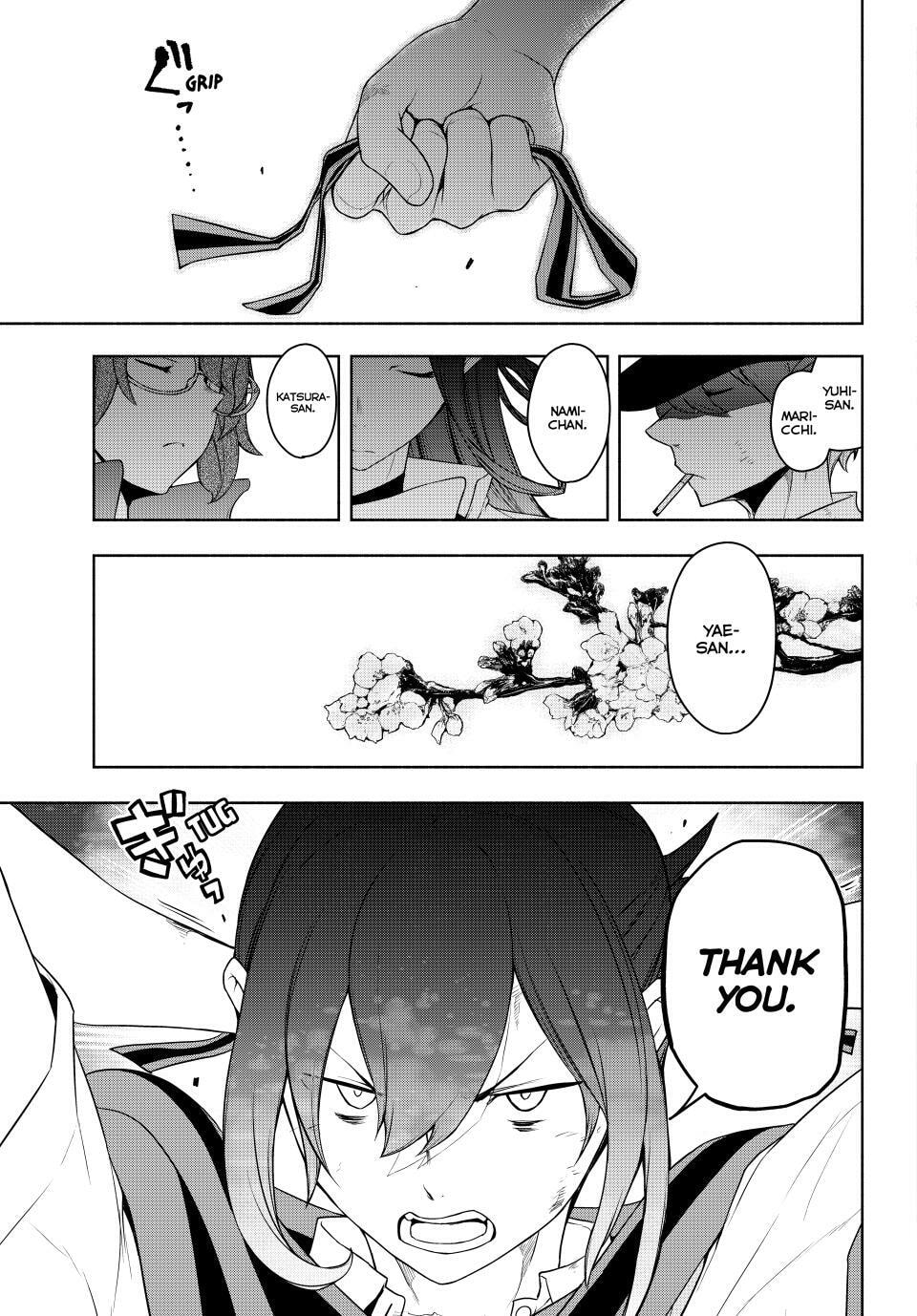 Read Yozakura Quartet chapter 182.3 image 49 on Lezhin