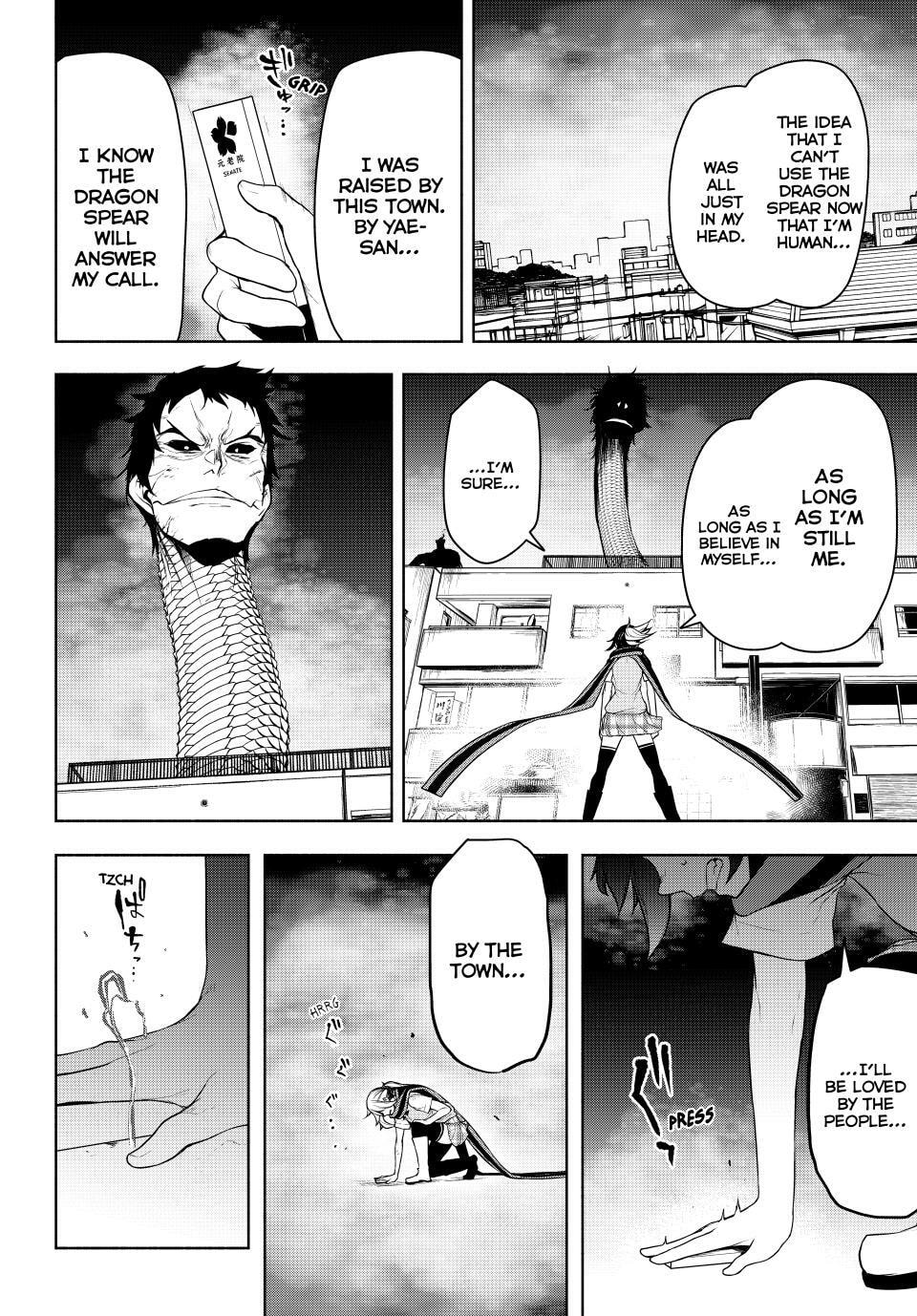 Read Yozakura Quartet chapter 182.3 image 50 on Lezhin