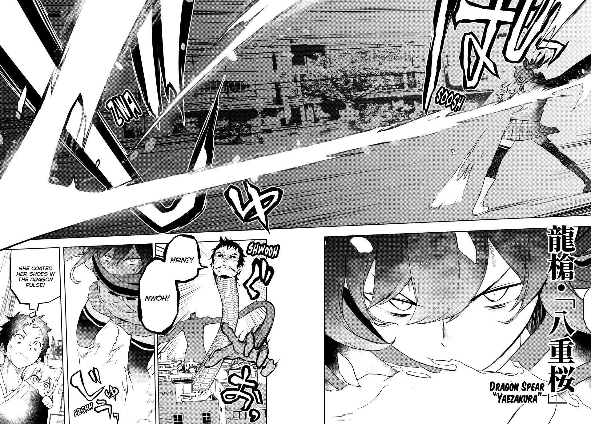 Read Yozakura Quartet chapter 182.3 image 52 on Lezhin