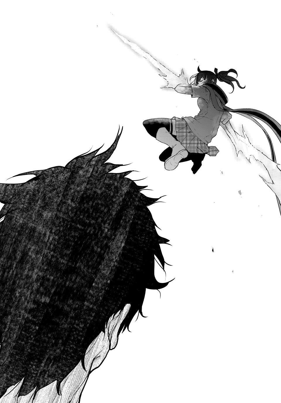 Read Yozakura Quartet chapter 182.3 image 59 on Lezhin