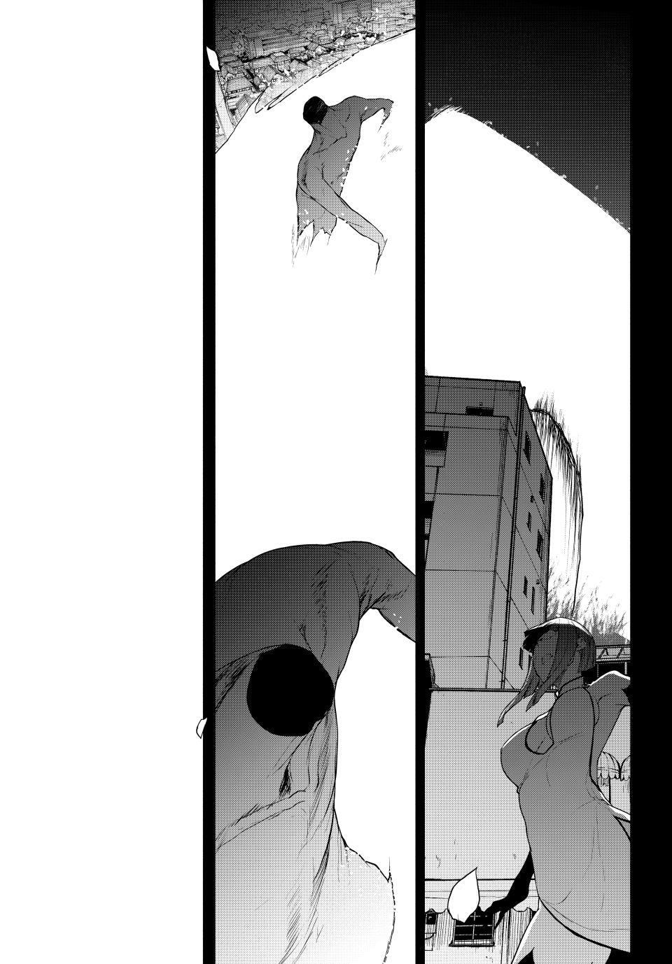 Read Yozakura Quartet chapter 182.3 image 63 on Lezhin