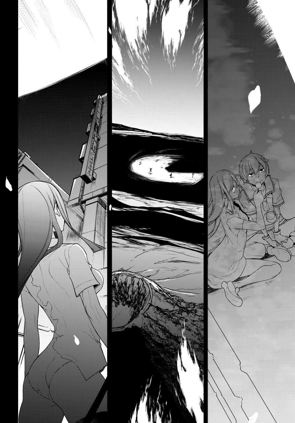 Read Yozakura Quartet chapter 182.3 image 64 on Lezhin