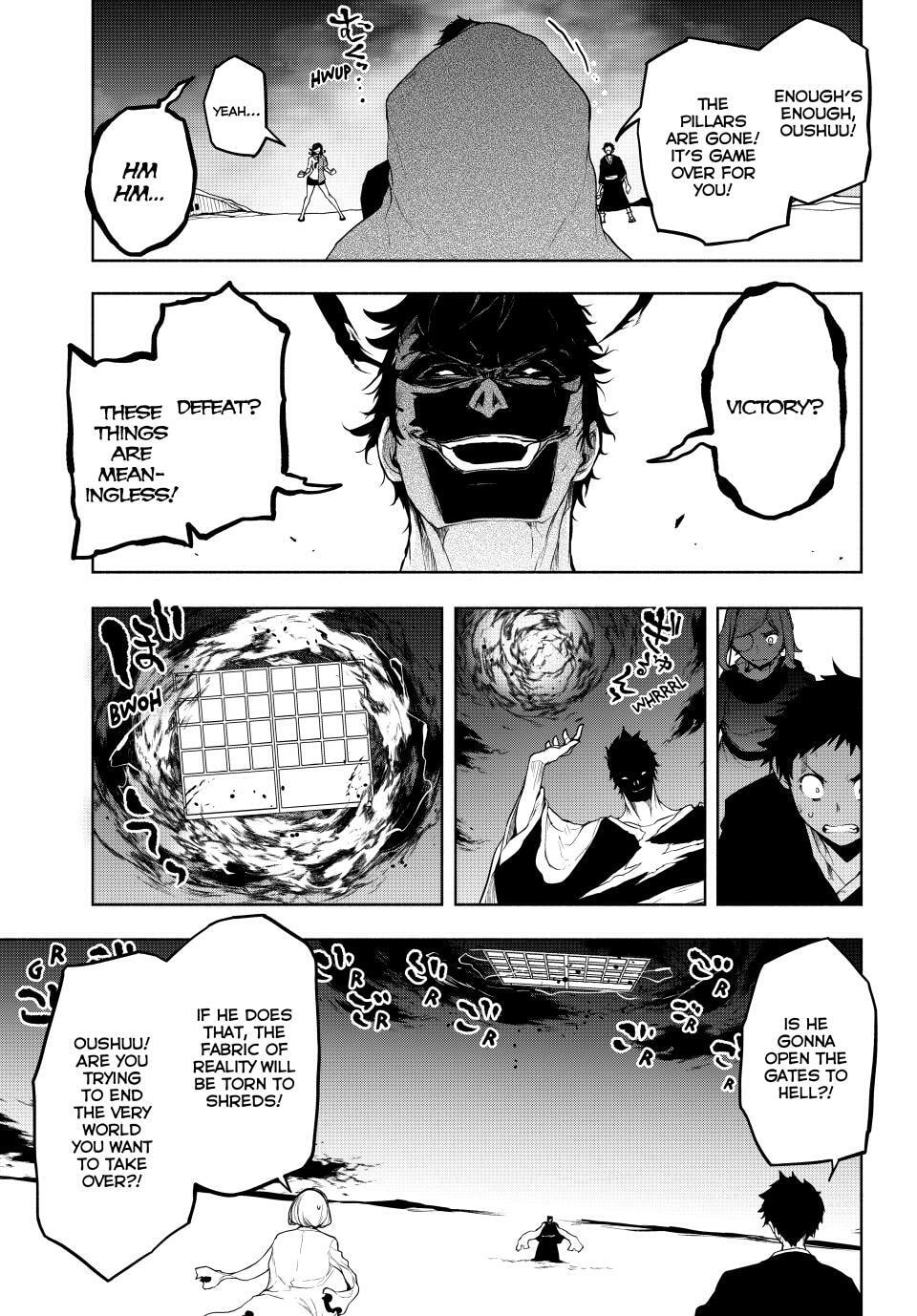 Read Yozakura Quartet chapter 182.3 image 7 on Lezhin