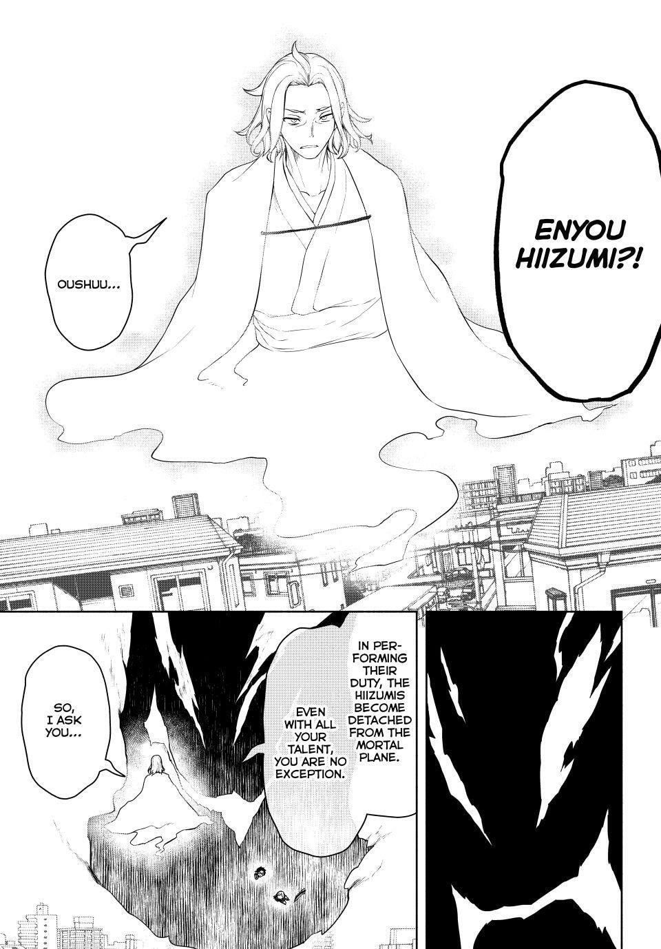 Read Yozakura Quartet chapter 182.4 image 15 on Lezhin