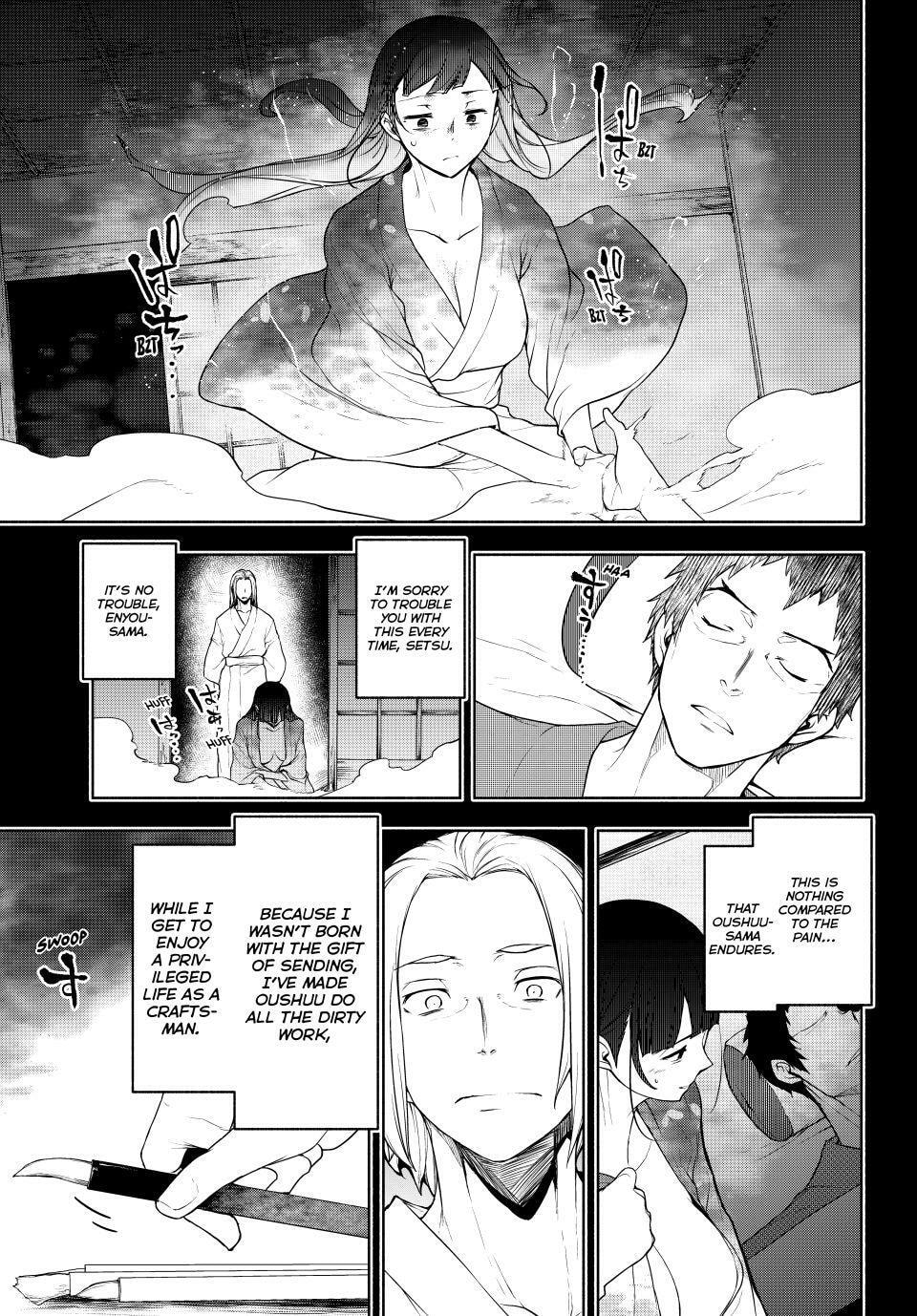 Read Yozakura Quartet chapter 182.4 image 17 on Lezhin