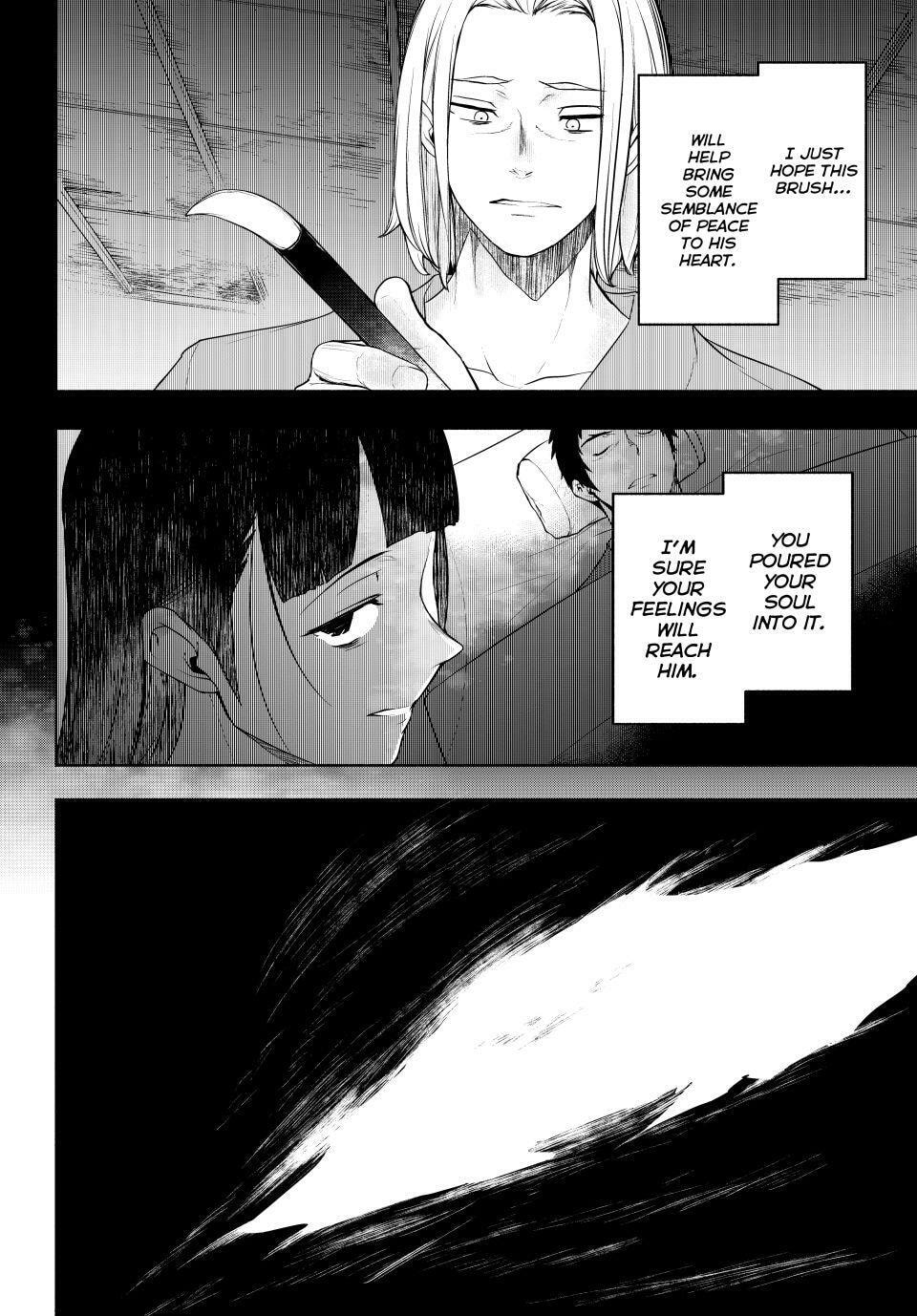 Read Yozakura Quartet chapter 182.4 image 18 on Lezhin