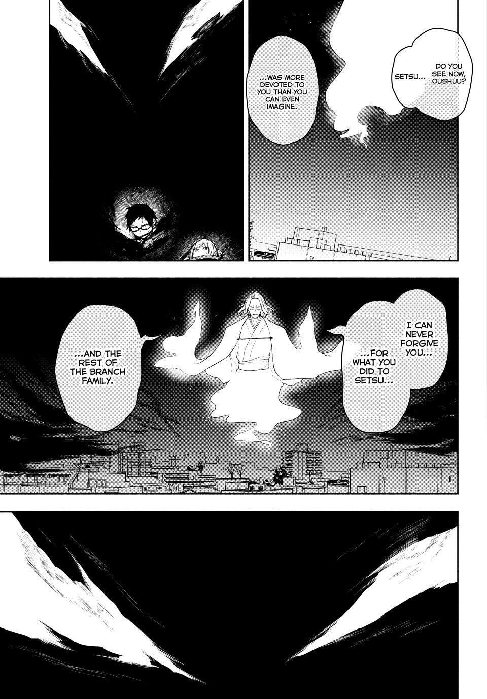 Read Yozakura Quartet chapter 182.4 image 19 on Lezhin
