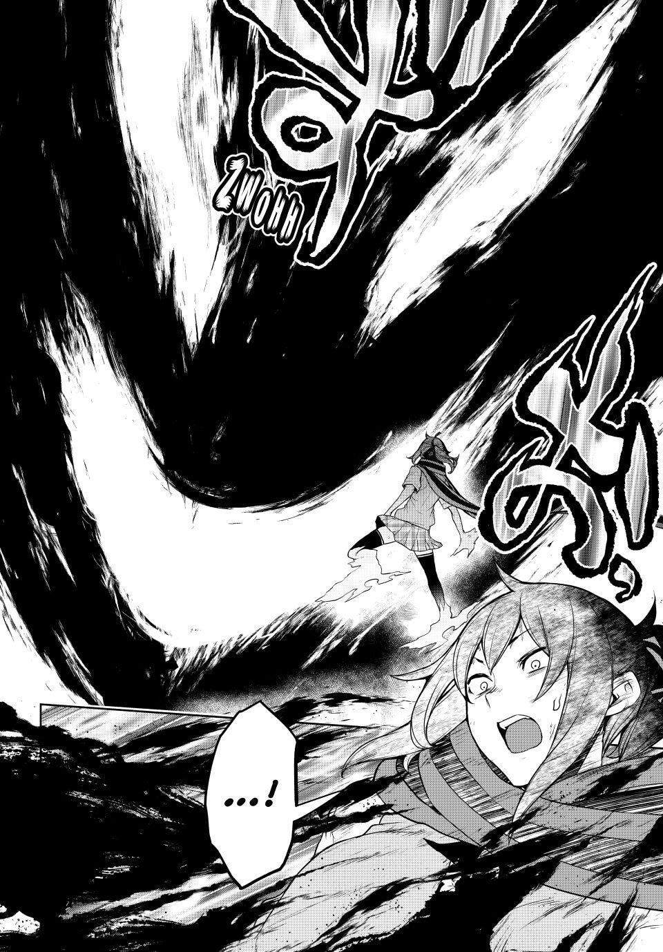 Read Yozakura Quartet chapter 182.4 image 2 on Lezhin