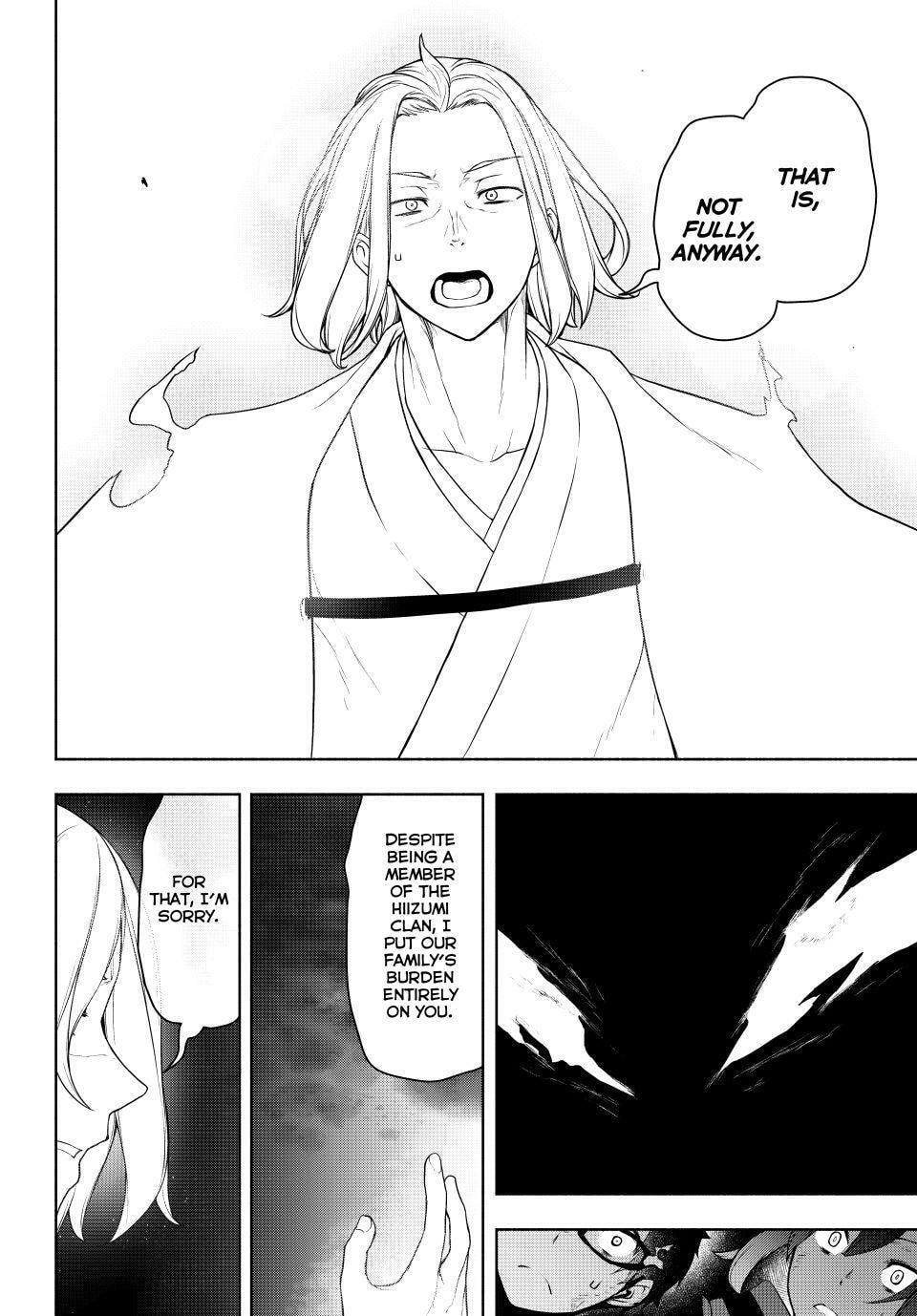 Read Yozakura Quartet chapter 182.4 image 20 on Lezhin