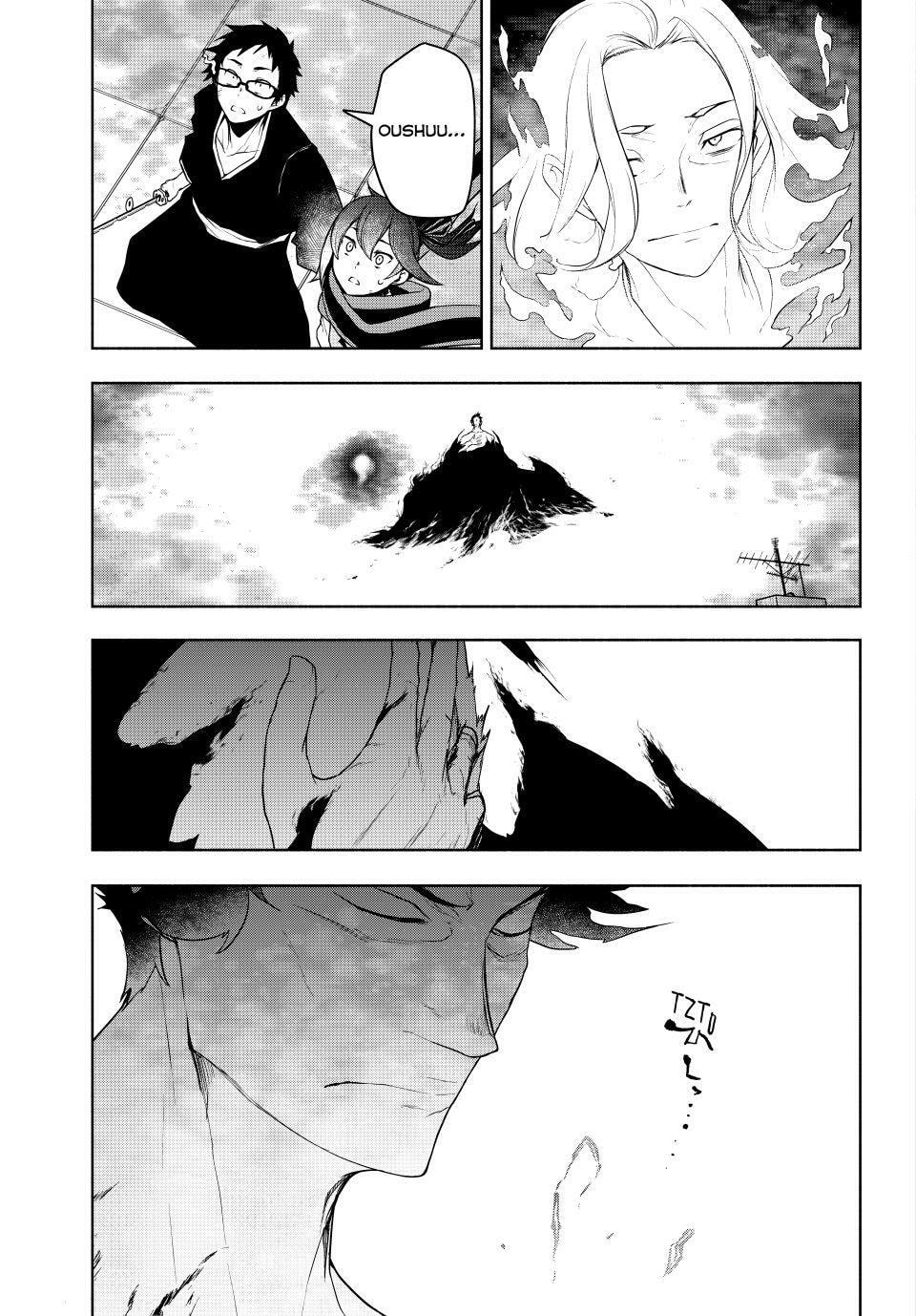 Read Yozakura Quartet chapter 182.4 image 25 on Lezhin