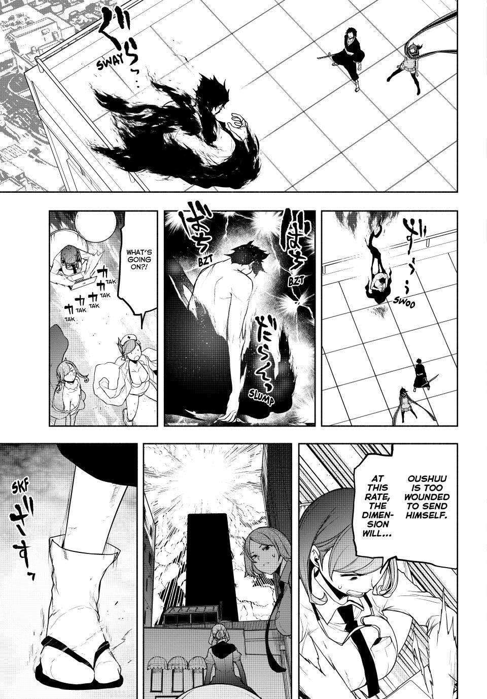Read Yozakura Quartet chapter 182.4 image 27 on Lezhin