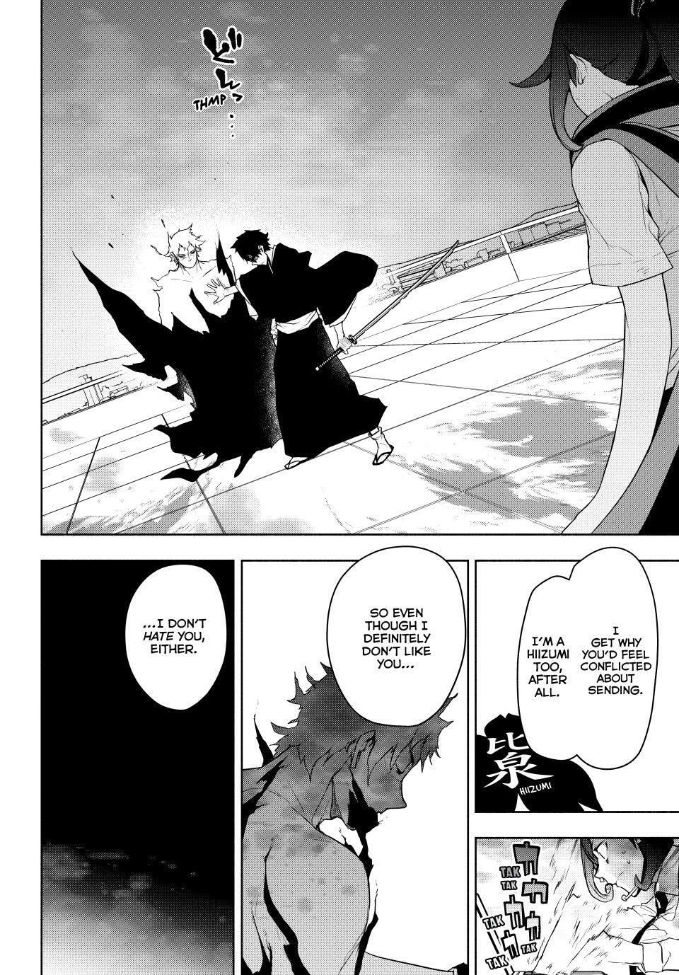 Read Yozakura Quartet chapter 182.4 image 28 on Lezhin