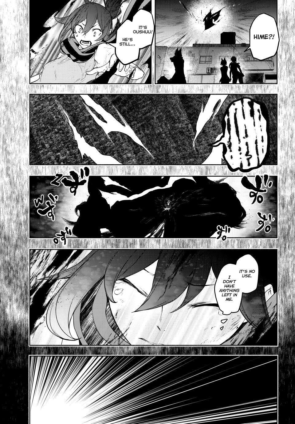 Read Yozakura Quartet chapter 182.4 image 3 on Lezhin